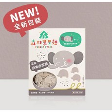 森林星星麵 兒童副食品 醇香芝麻大象造型, 詳見包裝, 詳見包裝, 森林無鹽星星麵－醇香芝麻x大象造型