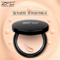 ZFC 強力遮瑕粉底膏, A01高光, 1個