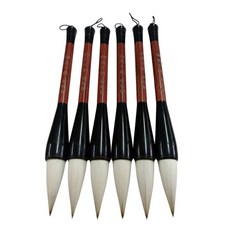 耕硯齋 翰墨千秋 大兼毫筆, 詳見包裝