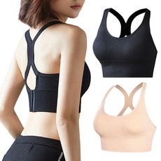 健身運動內衣 2入組