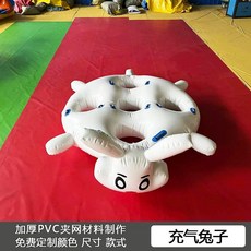 에어바운스 토끼와 거북이 야유회 체육 대회 경주 달리기, 풍선 토끼