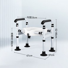 免打孔 扶手架 【穩固支撐】新款老人馬桶安全衛生間助力坐便器廁所起身架子欄杆家用扶手, 1個, 升級碳鋼款（耐用吹塑坐板）