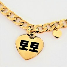 서은이네 애완동물인식표 강아지 고양이 목걸이 써지컬스틸 하트모양팬던트(투명코팅)+9미리폭써지컬스틸체인목줄(길이조절가능+더블오링연결)+귀여운하트딸랑이, 써지컬하트모양 로즈골드, 실버, 1개