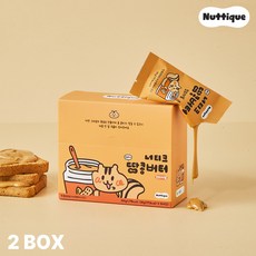 너티크 짜먹는 땅콩버터 솔티 2박스 (30g X 20개입 개별포장), 300g