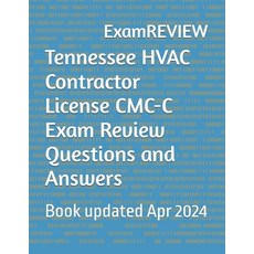 (영문도서) Tennessee HVAC Contractor License CMC-C Exam Review Questions and Answers Paperback, Independently Published, English, 9798324044695