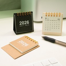 2026 연간 작은 26년 미니 달력 탁상달력, 1개, 블랙
