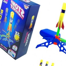 어린이 장난감 로켓 발사기 스톰프 자동차 놀이 펌프