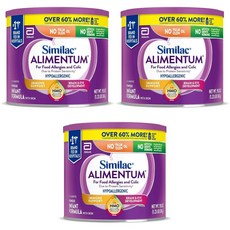 Similac Alimentum Hypoallergenic Infant Formula 시밀락 알리멘텀 분유, 561g, 3개