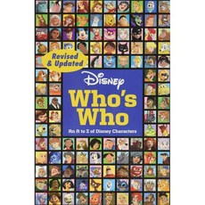 Disney Who's Who, Disney Press