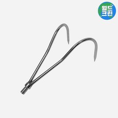 월드크린 분리형 2발 갈퀴 수초 잡초 낙엽 청소 제거 갈쿠리 갈고리 쇠스랑 농기구, 분리형2발갈퀴