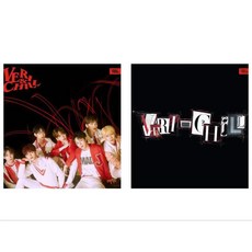VERIVERY - VERI-CHILL (SINGLE ALBUM) OFFICIAL VER., 1個, 專輯 OFFICIAL VER., 專輯 OFFICIAL VER.