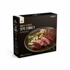 애슐리 시그니처 살치 스테이크, 1개