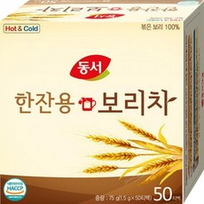 동서 한잔용 보리차 1.5g x 50개입, 1개