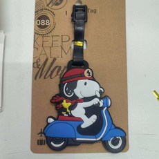 귀여운 PVC 소프트 여행용 기내 반입용 탑승권 태그, 1개, 12