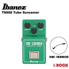 Ibanez TS808 Tube Screamer 破音效果器【i.ROCK 愛樂客樂器】, 1個