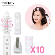 퀸스IN태양 자동회전 에어브러쉬 스타일러 드라이기 헤어롤10개 세트 오토롤링 볼륨고데기 뽕 뿌리볼륨, [구르프10개세트]오토롤링 에어브러쉬 스타일러