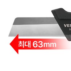 스테인레스강 커터칼 교체용날 벽지 필름 재단 커팅칼