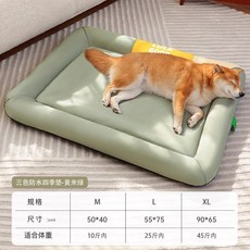 寵物狗貓睡墊 夏季不粘毛四季通用防撕咬防水墊, 黃米綠 三色四季墊 防咬/防水/不粘毛 , 50*40cm適合5.0公斤內狗貓用, 1個