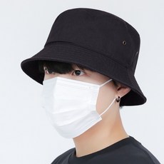 PAMDNIM 大碼 Martin 棉質漁夫帽 中性棉質工字帽