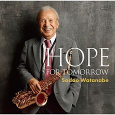 와타나베 사다오 Artist 오디오 CD 앨범 HOPE FOR TOMORROW -