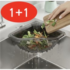 1+1 원터치 초강력 자석형 싱크대 음식물 거름망, 1세트, 2개
