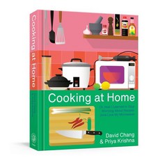 Cooking at Home: Or How I Learned to Stop Worrying about Recipes (and Love My Microwav..., Clarkson Potter Publishers
