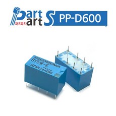 FUJITSU 8핀 릴레이 RY5W-K / RY12W-K / RY24W-K (DIP 9.8x20.2mm) Signal Relays (PP-D600)