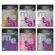 삼원 메탈컬렉션 MK05 A4 120g 10매, 1세트