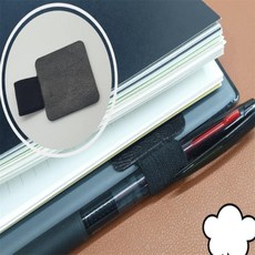 별별마켓 부착식 펜홀더 블랙 걸이