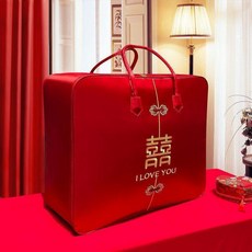 結婚陪嫁收納袋 龍鳳呈祥 手工刺繡 大號手提袋, 1個, 防潮佈 燙金印刷 喜事連連,50*42*12 裝四件套