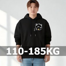 빅사이즈 남성 베이식 후드 티셔츠 4XL 5XL 6XL 7XL 오버핏 후드티 무지 소프트 특양면 후드티 110-185KG 오버핏 쭈리 후드티 무지 후드티