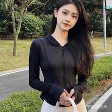 冰絲防曬衣女款夏季透氣連帽修身外套運動上衣防紫外線遮陽防曬服