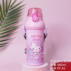 韓國 lilfant 凱蒂貓304不鏽鋼兒童餐具組 多款選擇, 1個, 直飲水壺 粉色, 粉色, 學習筷、湯匙、叉子、水杯