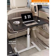 라벨리아 팡쿠 간이 노트북 책상 받침대 차량용 접이식 식판 탁자 테이블 거치대 자동차 트레이 뒷좌석, N. 흑백 6040 무단변속 조항 대형차량 적용