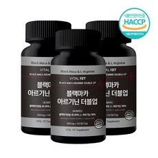 바이탈퍼스트 페루산 고농축 블랙마카 49.99% 고함량 아르기닌 블랙마카 아르기닌 더블업 60일분, 3개, 120정