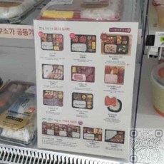 PVC 안내 꽂이판 접착식 알림판 게시판 투명 공지사항, 상세페이지 참조