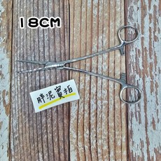 開lock神器 不鏽鋼 釣魚夾 釣魚 脫鉤器 鉗子 剪刀氏鉗子 好用好上手 止血鉗, 18CM, 1個