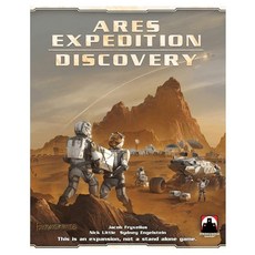 2 Terraforming Mars Ares Expedition: Stronghold Games의 디스커버리 전략 보드 게임, 디스커버리(수상 및 마일스톤 확장), 1개