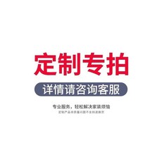 實木桌面書架，簡約置物架，收納書本架, 定製