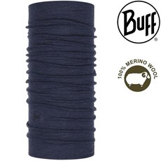 Buff 美麗諾羊毛頭巾 午夜藍