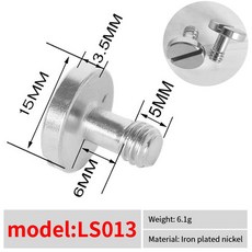 삼각대플레이트 카메라플레이트 퀵릴리즈 DSLR 카메라 삼각대 마운트 어댑터 나사 세트 퀵 릴리스 플레이트 액세서리 1/4 인치, 03 A3, 1개