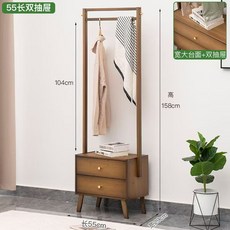 臥室掛衣架 落地實木衣帽架 簡易家用置物架 晾衣架 家居小衣櫃 楠竹, 北歐55cm帶抽屜單桿衣帽架