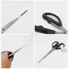 게살손질용 스텐 게살가위 20x8.5cm 식당가위 스테인리스가위 스텐가위 편안한손잡이