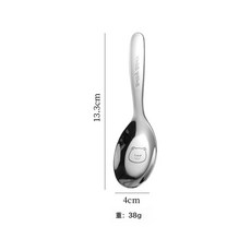 卡通小熊兒童輔食碗304不鏽鋼兒童餐盤寶寶學吃飯帶吸盤防摔碗勺, 1個, 304亮光兒童元寶勺:如圖