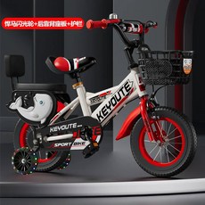 자전거 보조 바퀴가 소녀 페달 소년 두꺼운 편안한 안장 방지 있는 미끄럼 본체, 12 in s, Top with d