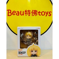 GOOD SMILE COMPANY 黏土人 伊地知星歌 塑膠製塗裝完成可動模型, 1個