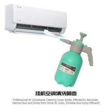 空調清洗高壓噴壺, 1個, 空調清洗高壓噴壺園藝氣壓澆花噴壺高壓噴霧, N/A