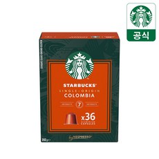 스타벅스 싱글 오리진 콜롬비아 네스프레소 캡슐커피, 5.7g, 36개입, 1개