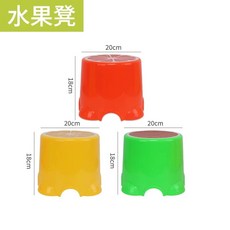 장난감 자석물고기 세트 생물 해양 물고기 바다 낚시놀이, 1개, AR. 과일 대변을 늘리고 두껍게하십시오 스톨 설정 용