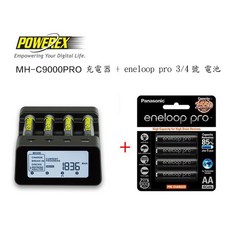 MAHA C9000 PRO 充電器 eneloop Pro 3號 4號 電池 一卡4顆 套餐, 1個, 4號電池+C9000PRO